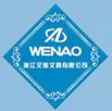 Wenao stationery factory Profile Picture